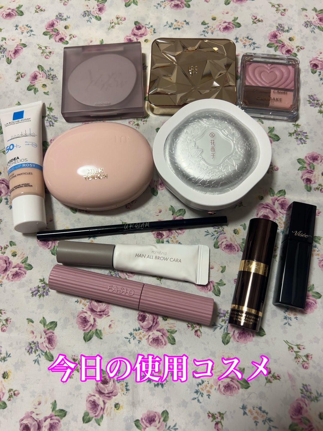 UVã€ã㢠XL ãããã¯ã·ã§ã³ããŒã³ã¢ãã ããŒãº/ã© ããã·ã¥ ããŒ/æ¥çŒãæ¢ãã¯ãªãŒã ã䜿ã£ãã¯ãã³ãïŒ1æç®ïŒ