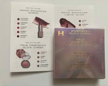 トゥルーディメンショングロウチーク/hince/パウダーチークを使ったクチコミ(2枚目)