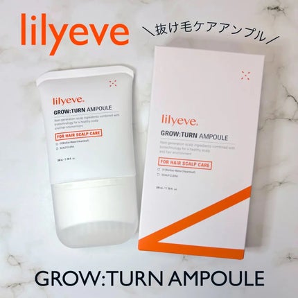 グローターン 100ml/リリーイブ/頭皮ローションを使ったクチコミ(1枚目)