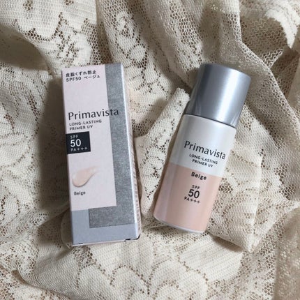 スキンプロテクトベース<皮脂くずれ防止>SPF50/プリマヴィスタ/化粧下地を使ったクチコミ(1枚目)