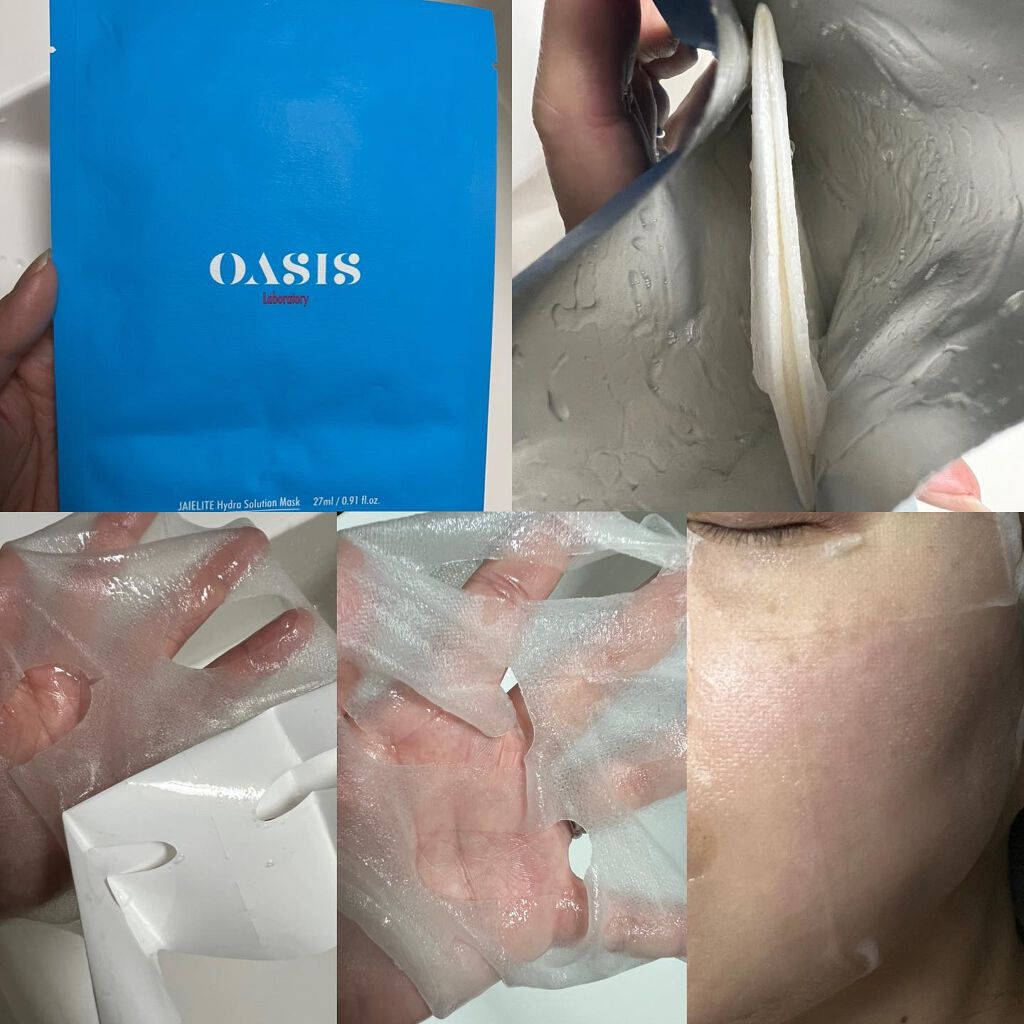 ジャイエライト ハイドラ ソリューション マスク/オアシス/シートマスク・パックを使ったクチコミ（2枚目）