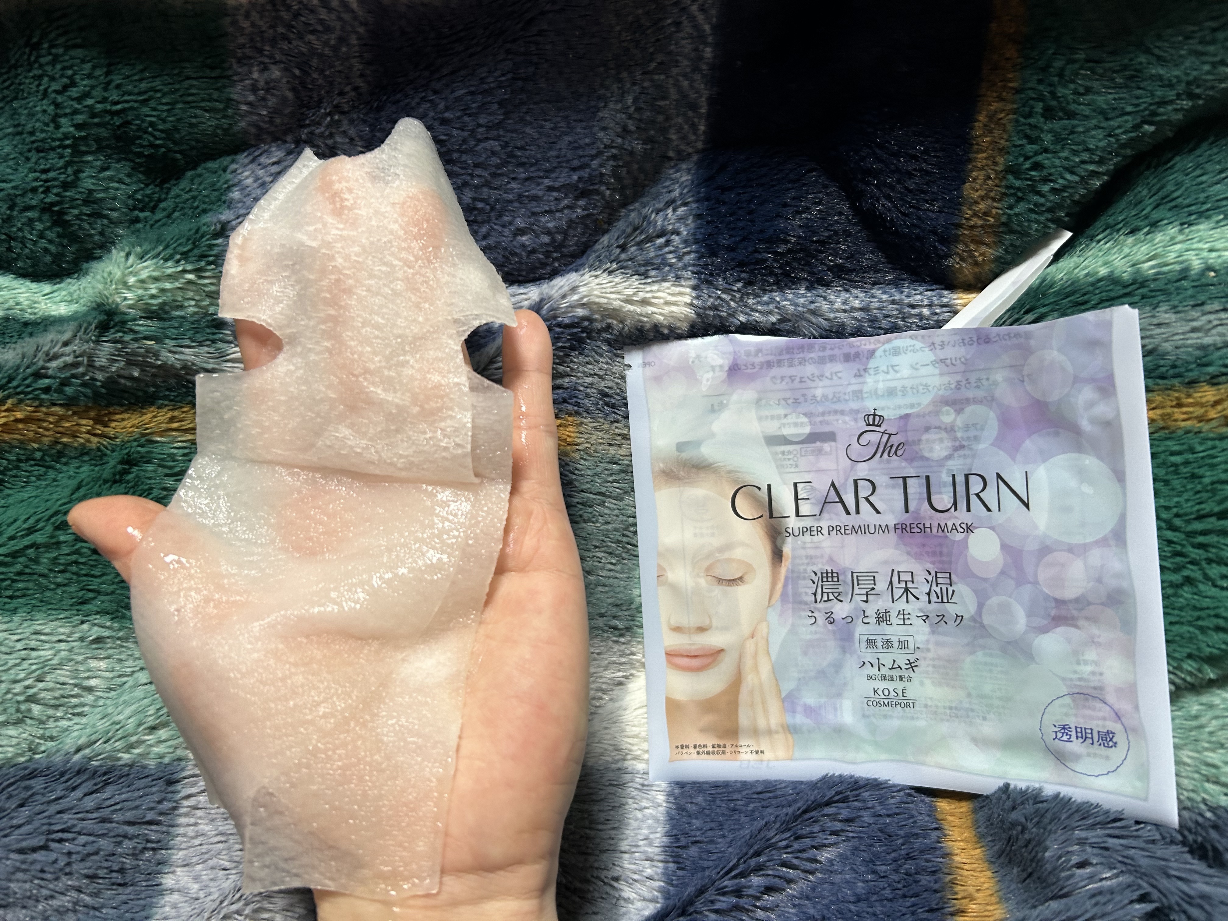 プレミアム フレッシュマスク(透明感)/クリアターン/シートマスク・パックを使ったクチコミ（2枚目）