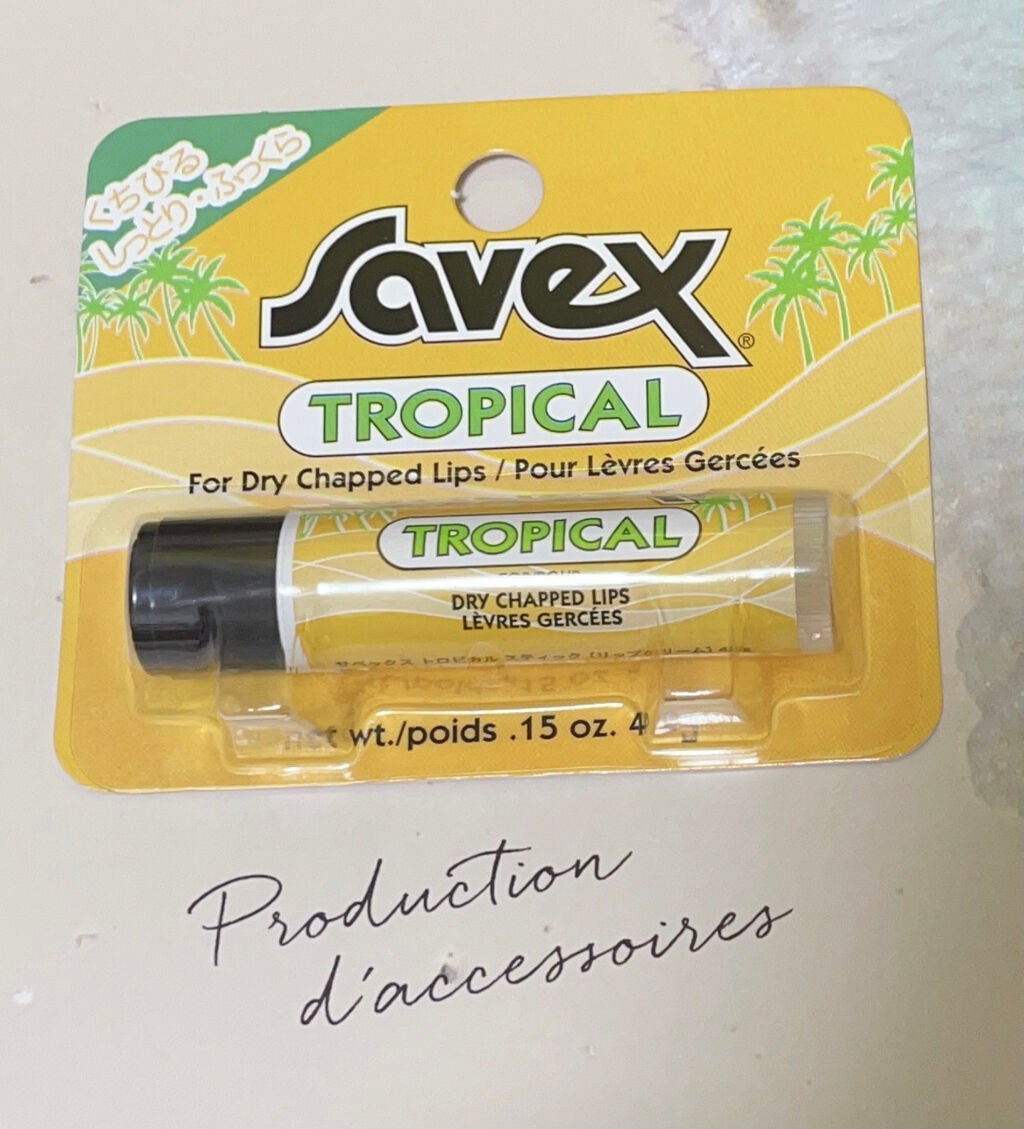 サベックス リップクリーム スティック トロピカル/サベックス/リップクリームを使ったクチコミ(1枚目)