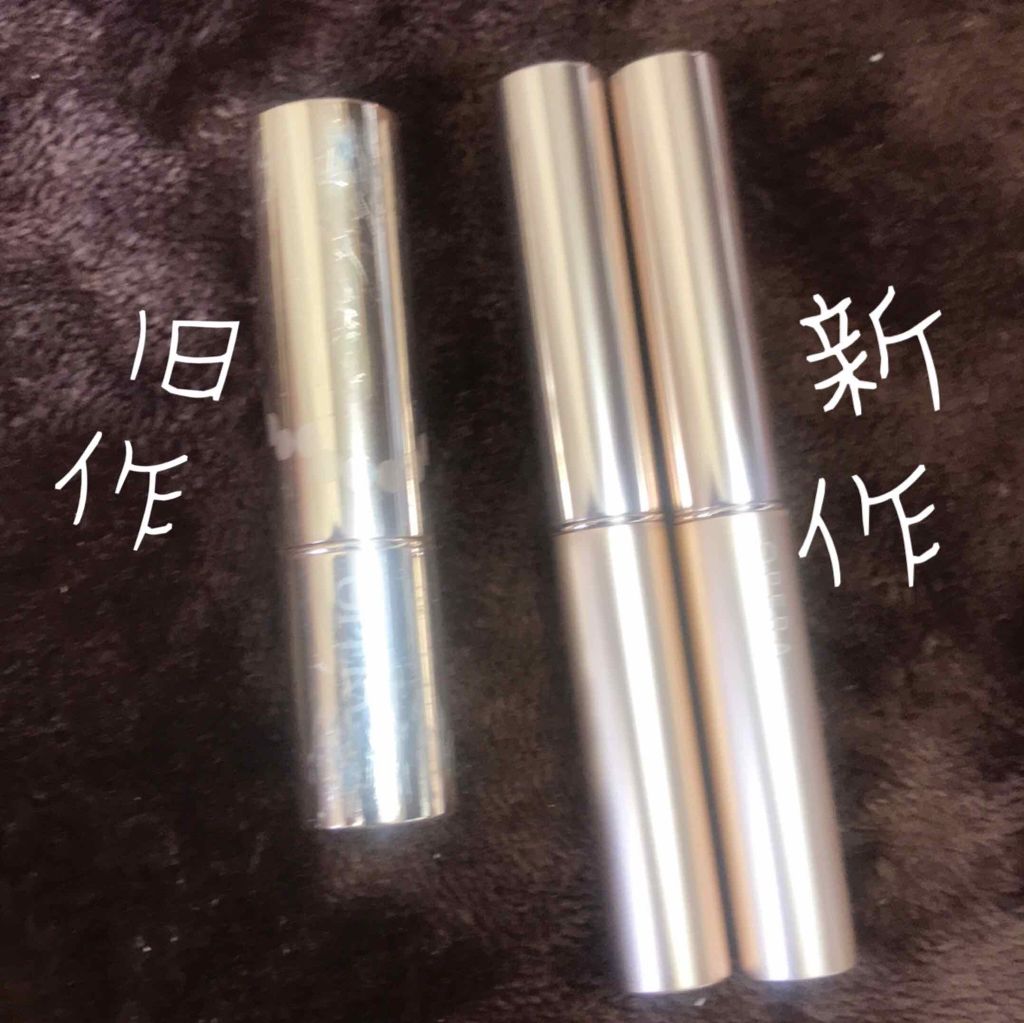 オペラ リップティント N/OPERA/リップティントを使ったクチコミ(2枚目)