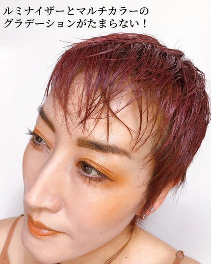 パーフェクトエクステンション マスカラ for カール/D-UP/マスカラを使ったクチコミ(6枚目)