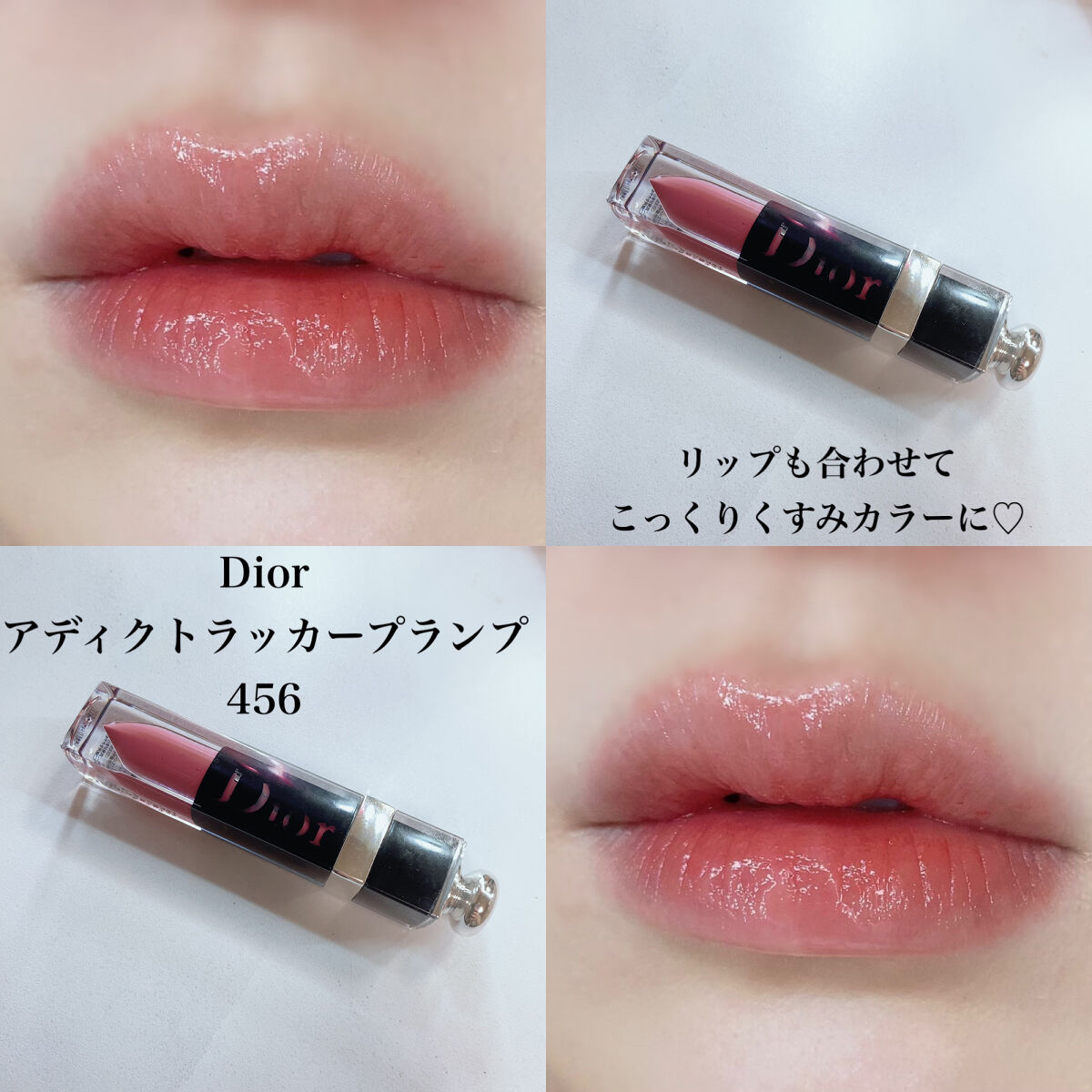 フーミー キララメライナー ラメピンク/WHOMEE/リキッドアイシャドウを使ったクチコミ（3枚目）