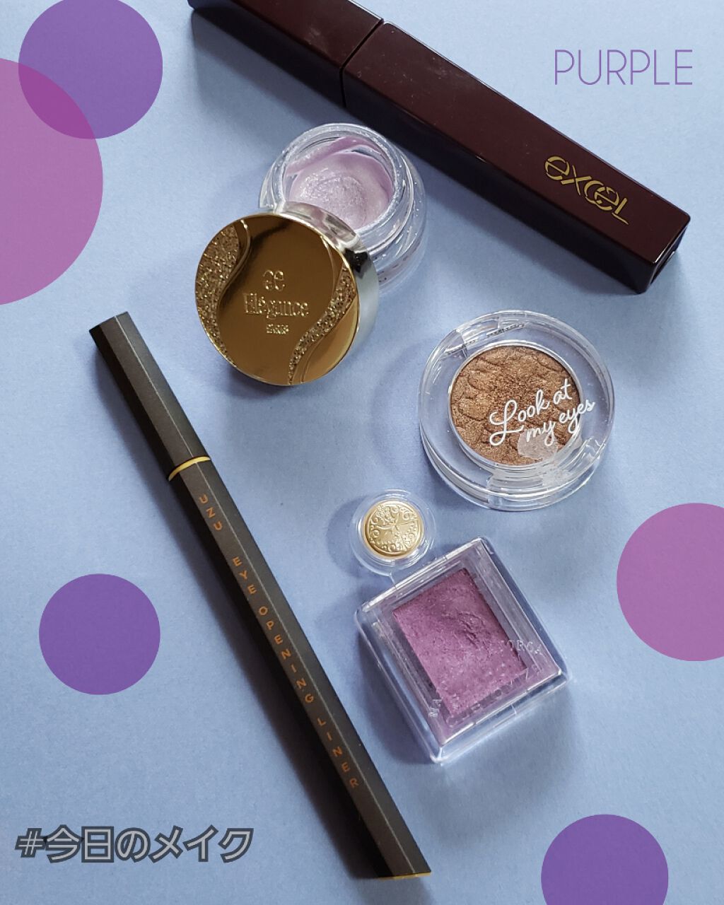 ルックアット マイアイズ/ETUDE/単色アイシャドウを使ったクチコミ（1枚目）