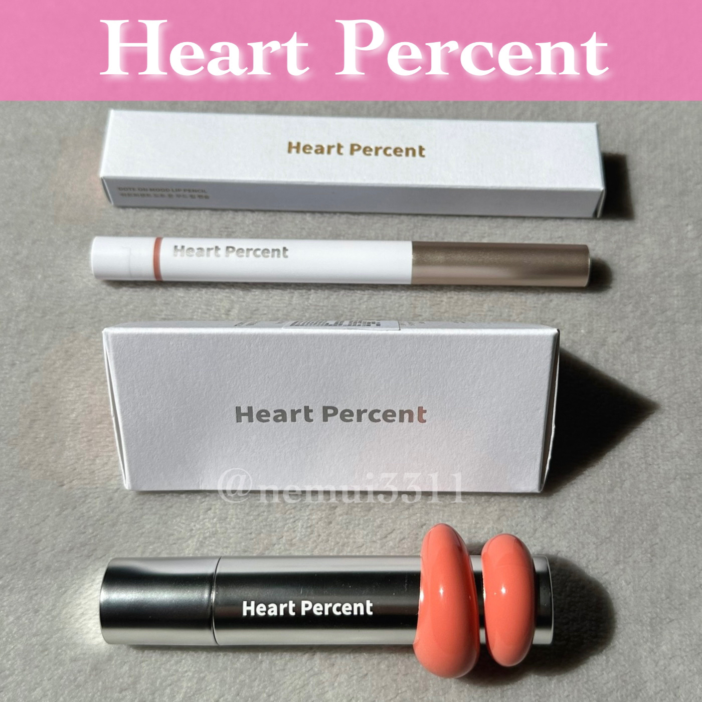 ドットオンムードワンウェイグロイティント/Heart Percent/リップティントを使ったクチコミ（1枚目）