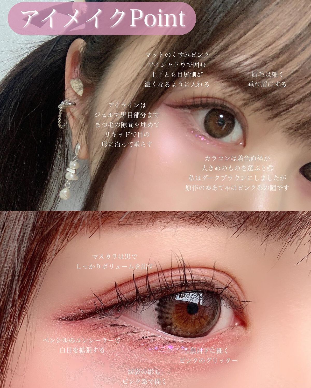 3CE マルチアイカラーパレット/3CE/アイシャドウパレットを使ったクチコミ(3枚目)