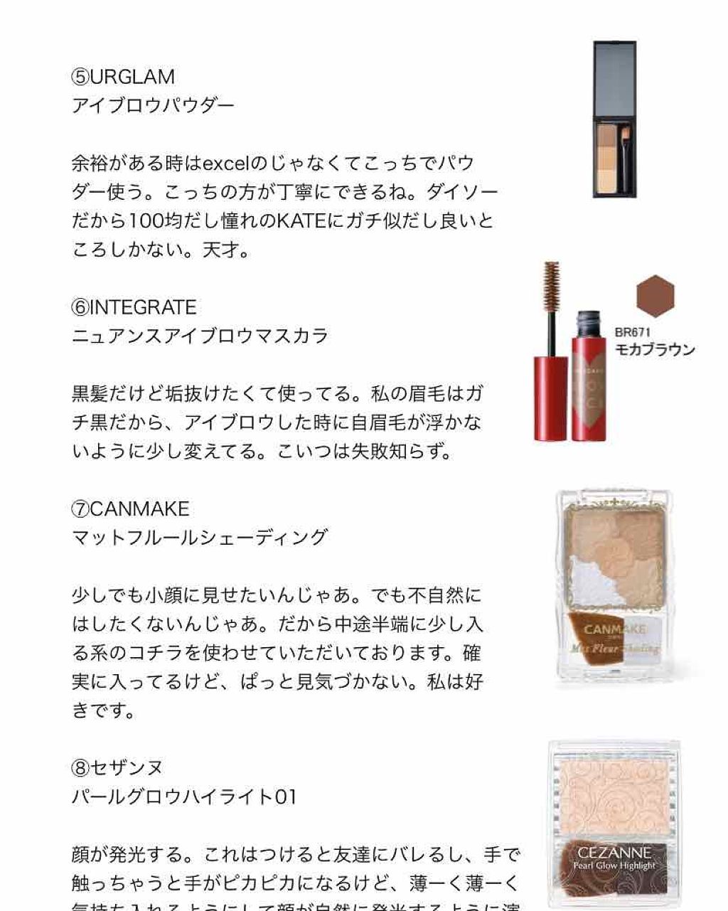 CrOMm on LIPS ãð°åæçš¿ð°ã¯ãããŸããŠïŒåæçš¿ã§ãäœãã©ãããã°è¯ãã®ãããã..ãïŒ2æç®ïŒ