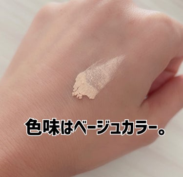 フェイスパウダー 12 lucent beige/DECORTÉ/ルースパウダーの画像