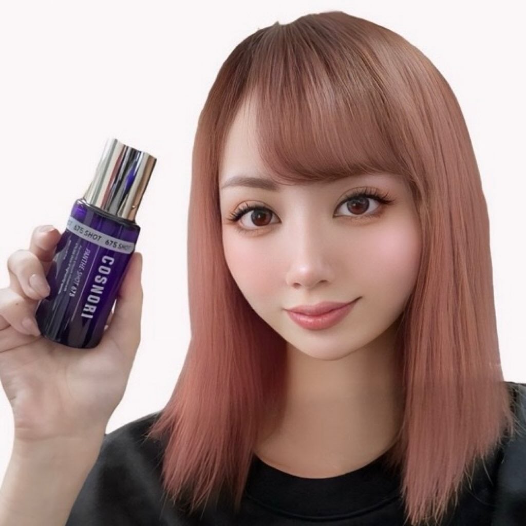 パンテショット675/COSNORI/美容液を使ったクチコミ(2枚目)