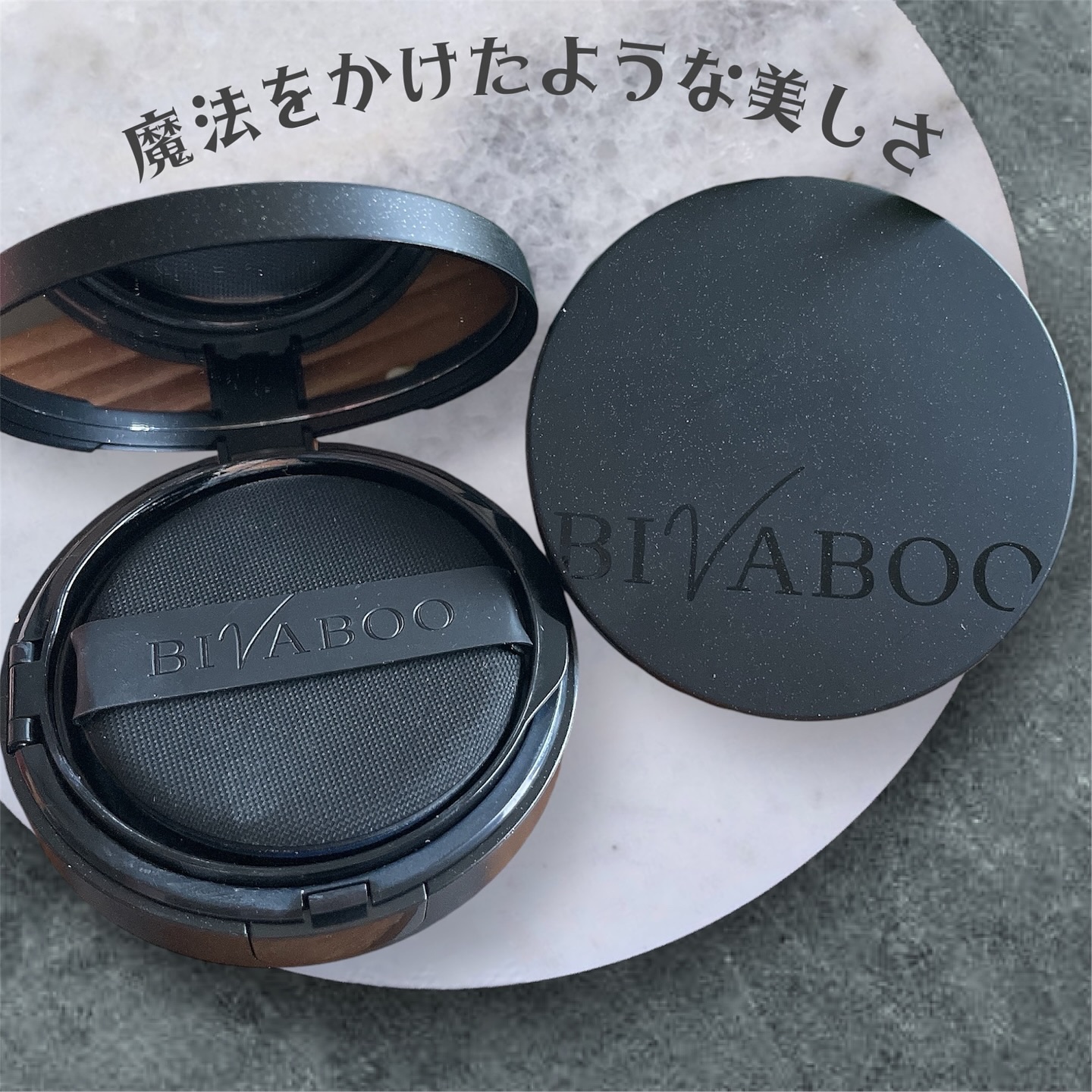 ベルベットジュエルクッション/BIVABOO/クッションファンデーションを使ったクチコミ（1枚目）