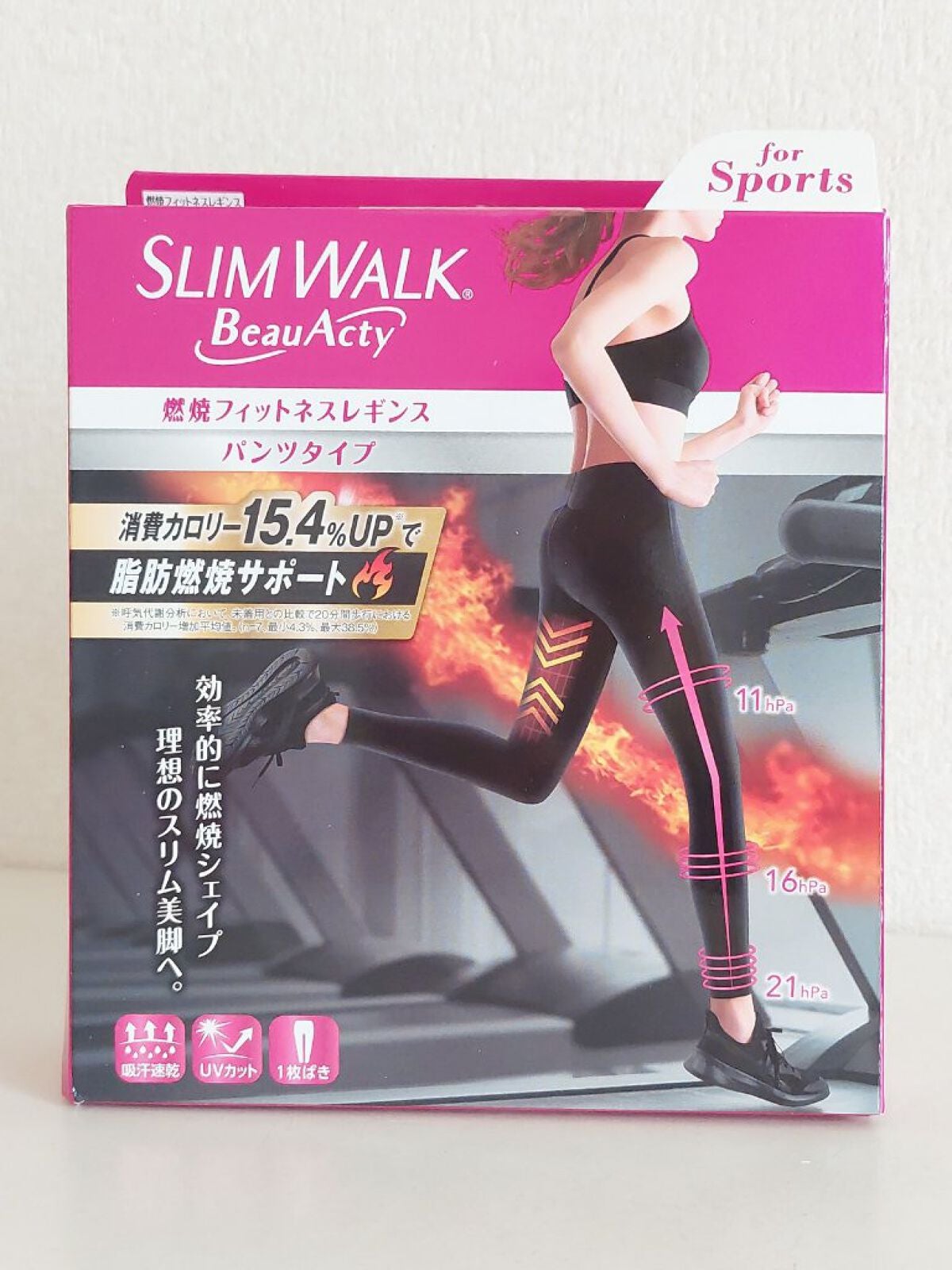 スリムウォーク Beau-Acty 燃焼シェイプレギンス/SLIMWALK/着圧ソックス・レギンスを使ったクチコミ(2枚目)
