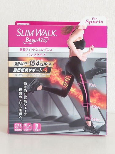 スリムウォーク Beau-Acty 燃焼シェイプレギンス M～L/SLIMWALK/レッグ・フットケアを使ったクチコミ（2枚目）