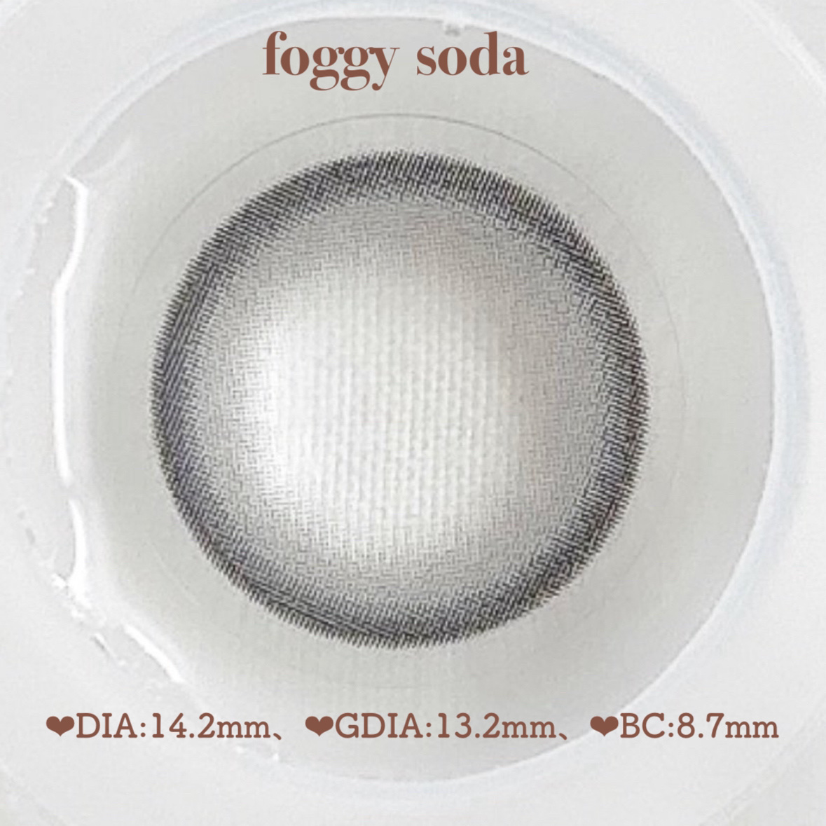 rom’u episode02 1day foggy soda（フォギーソーダ）/rom’u/ワンデー（１DAY）カラコンを使ったクチコミ（3枚目）