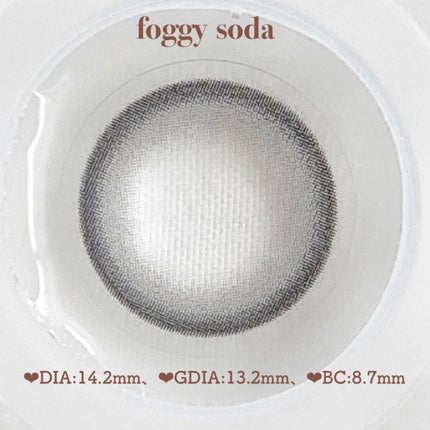 rom’u episode02 1day foggy soda(フォギーソーダ)/rom’u/ワンデー(1DAY)カラコンの画像