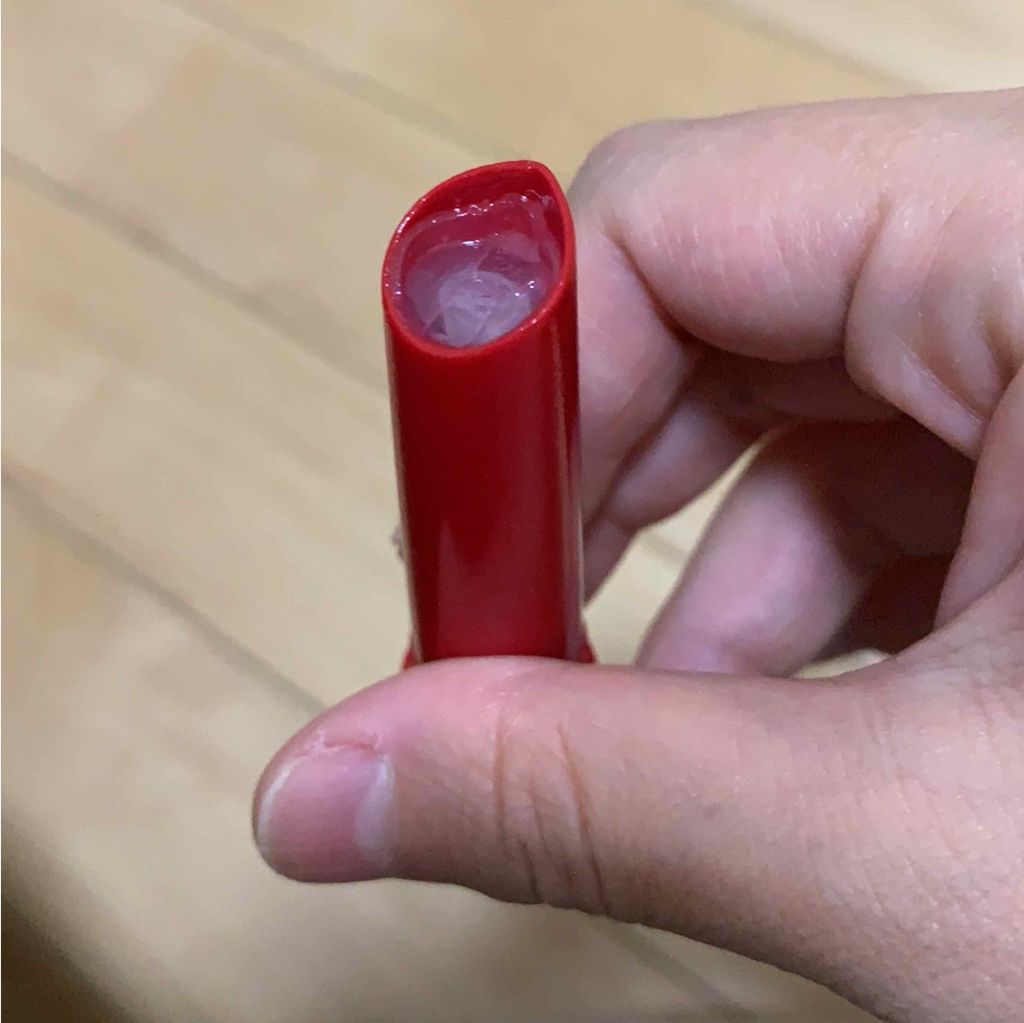 エテュセ リップエッセンス ホット/ettusais/リップ美容液を使ったクチコミ（1枚目）