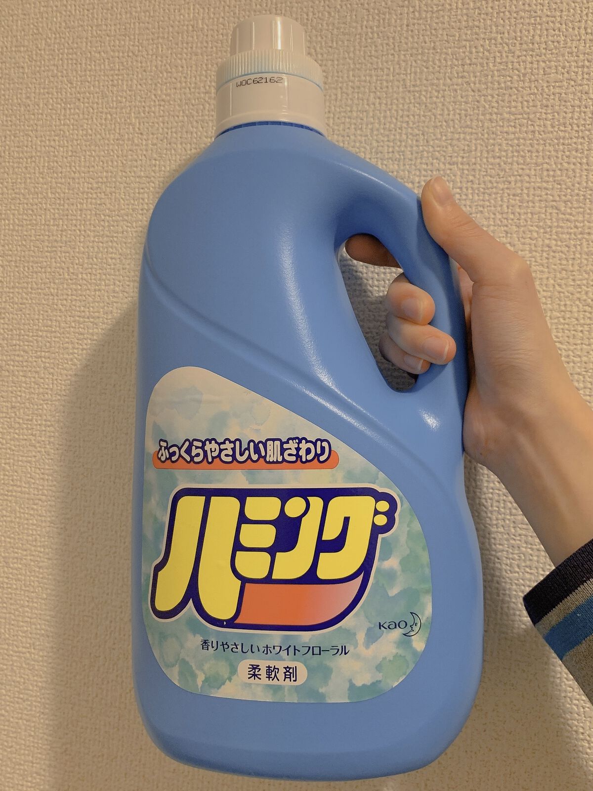 ハミング Neo(ネオ) ホワイトフローラルの香り/ハミング/柔軟剤を使ったクチコミ（2枚目）