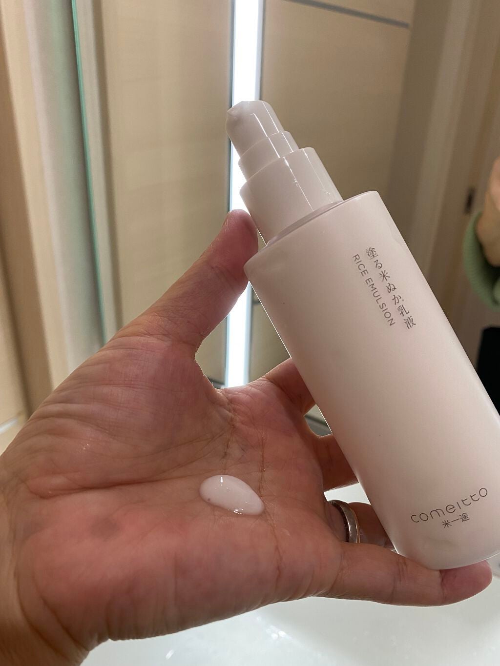 塗る米ぬか乳液/米一途/乳液を使ったクチコミ(1枚目)