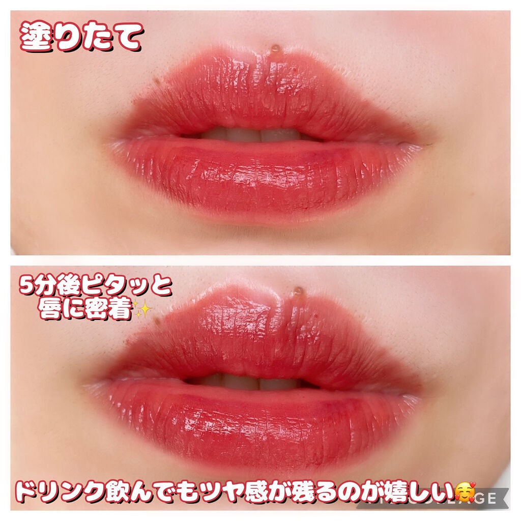 リップアーマー/KiSS/口紅を使ったクチコミ(2枚目)