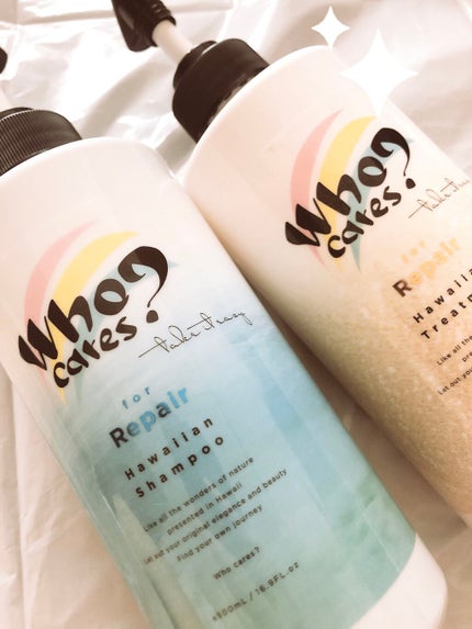 ハワイアンシャンプー&トリートメント <リペア>/who cares?/市販シャンプーを使ったクチコミ(1枚目)