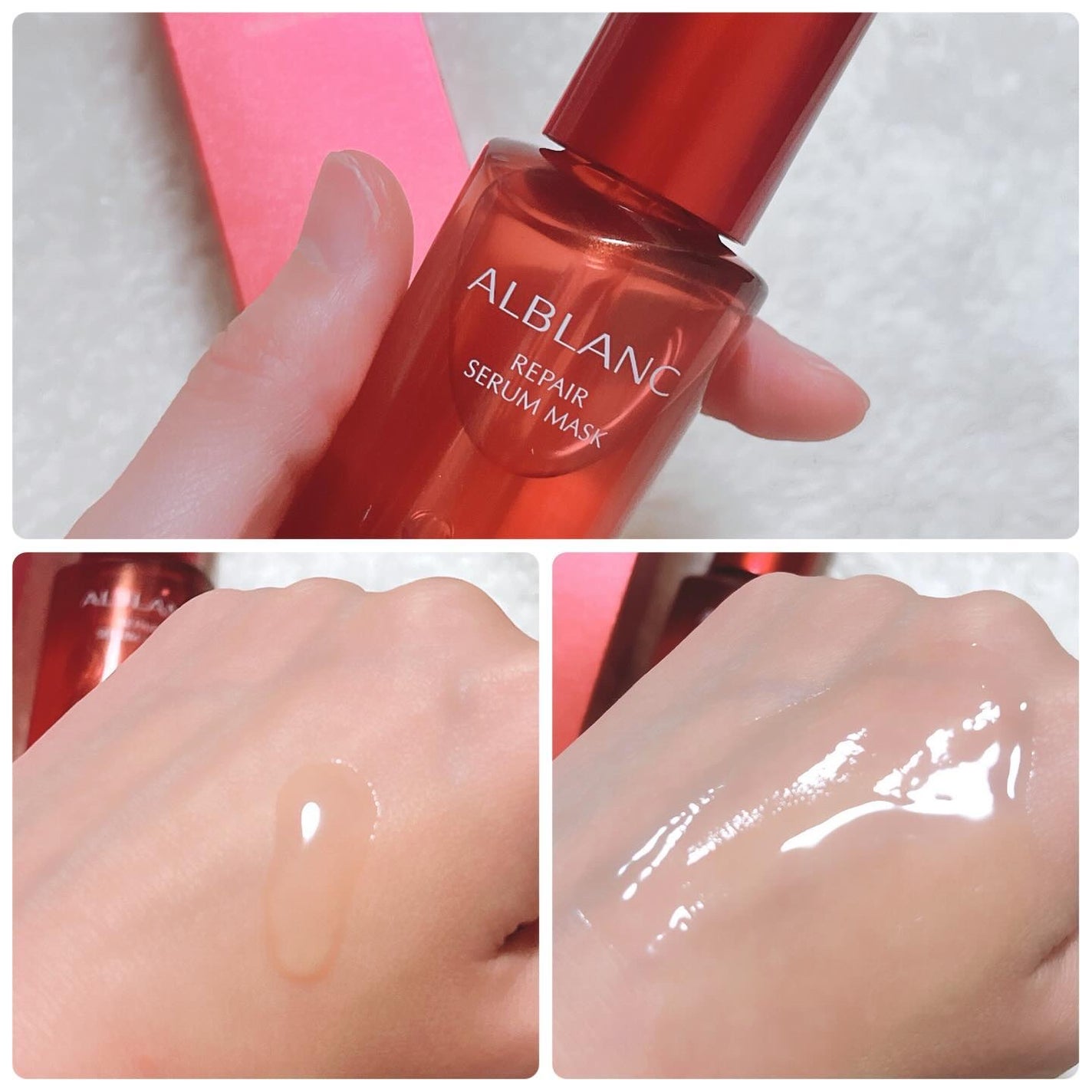 リペア セラムマスク/ALBLANC/美容液を使ったクチコミ(3枚目)