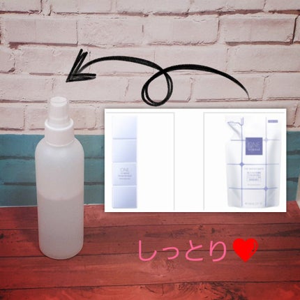 ザ ウォーター メイト/ONE BY KOSE/化粧水を使ったクチコミ(1枚目)