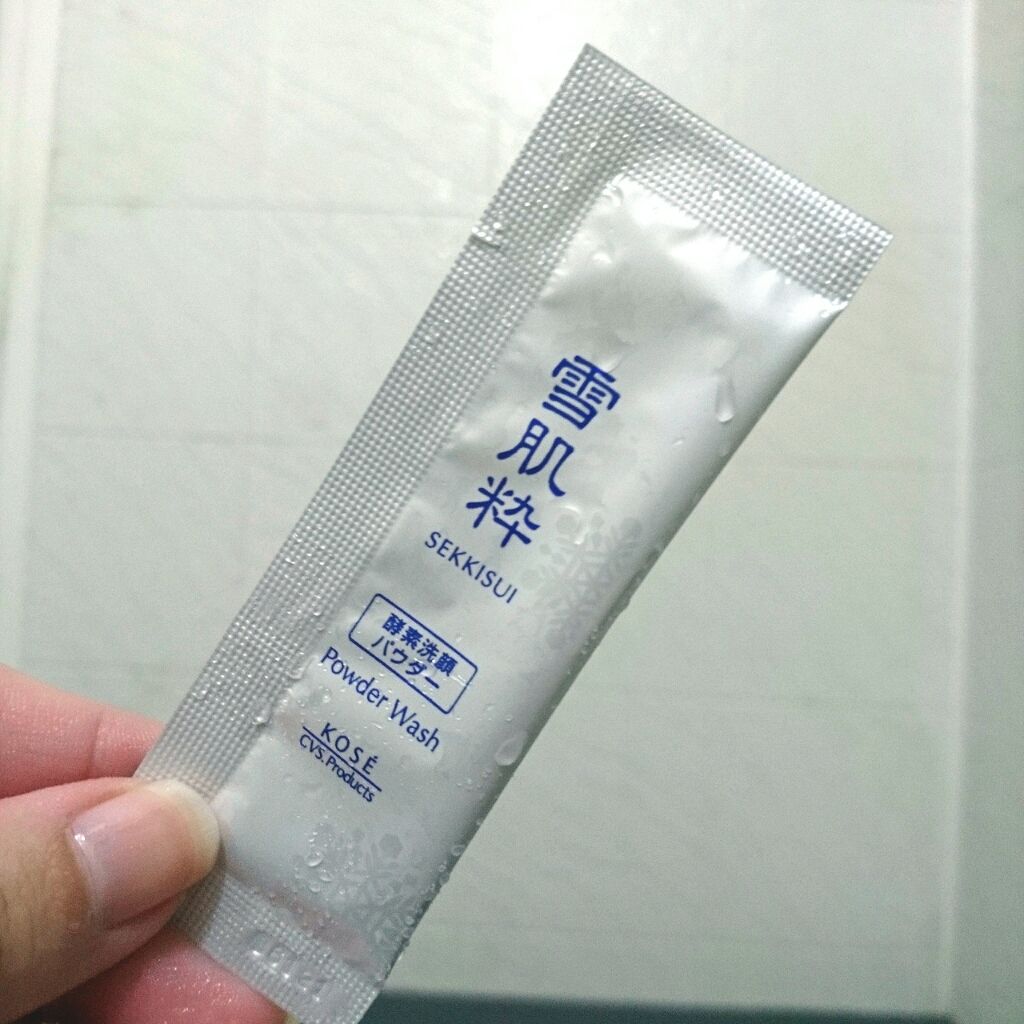 酵素洗顔パウダー/雪肌粋/洗顔パウダーを使ったクチコミ(2枚目)
