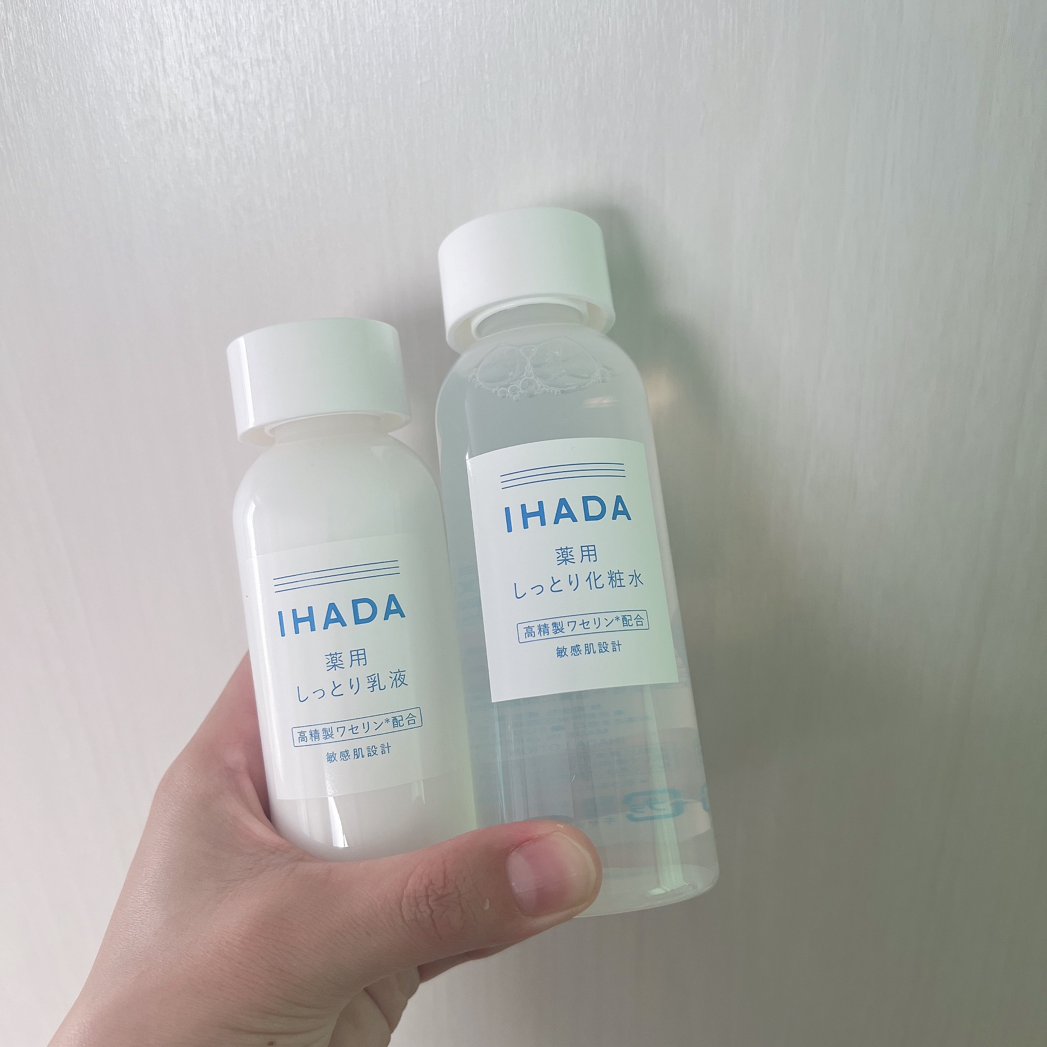 薬用エマルジョン/IHADA/乳液を使ったクチコミ（1枚目）