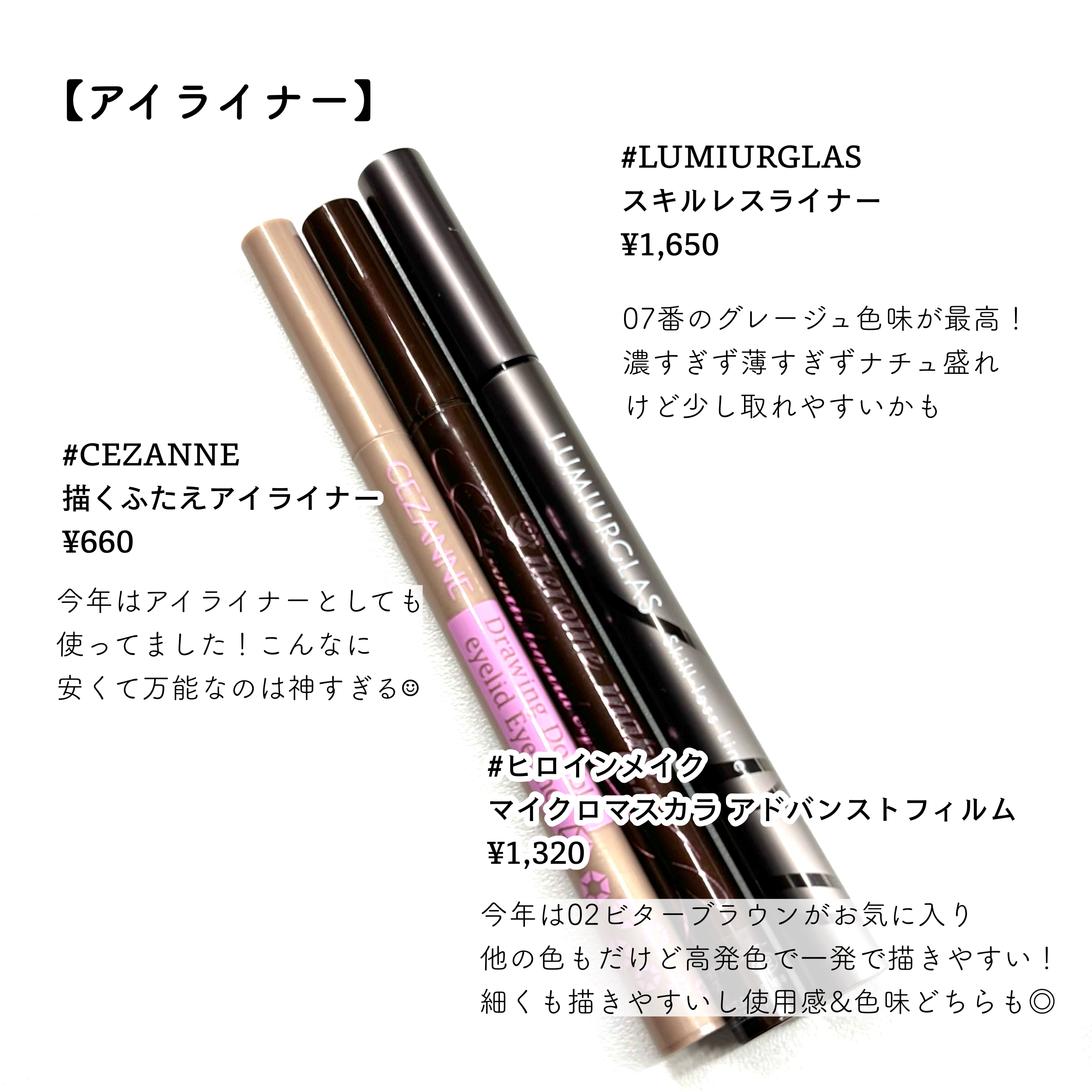 ソフトブラーリングアイパレット/wakemake/アイシャドウパレットを使ったクチコミ（3枚目）