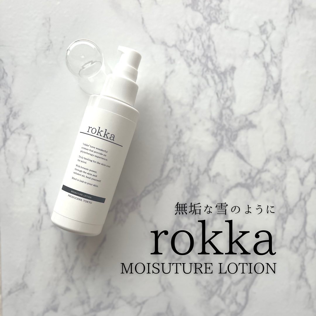 rokka 保湿ローション