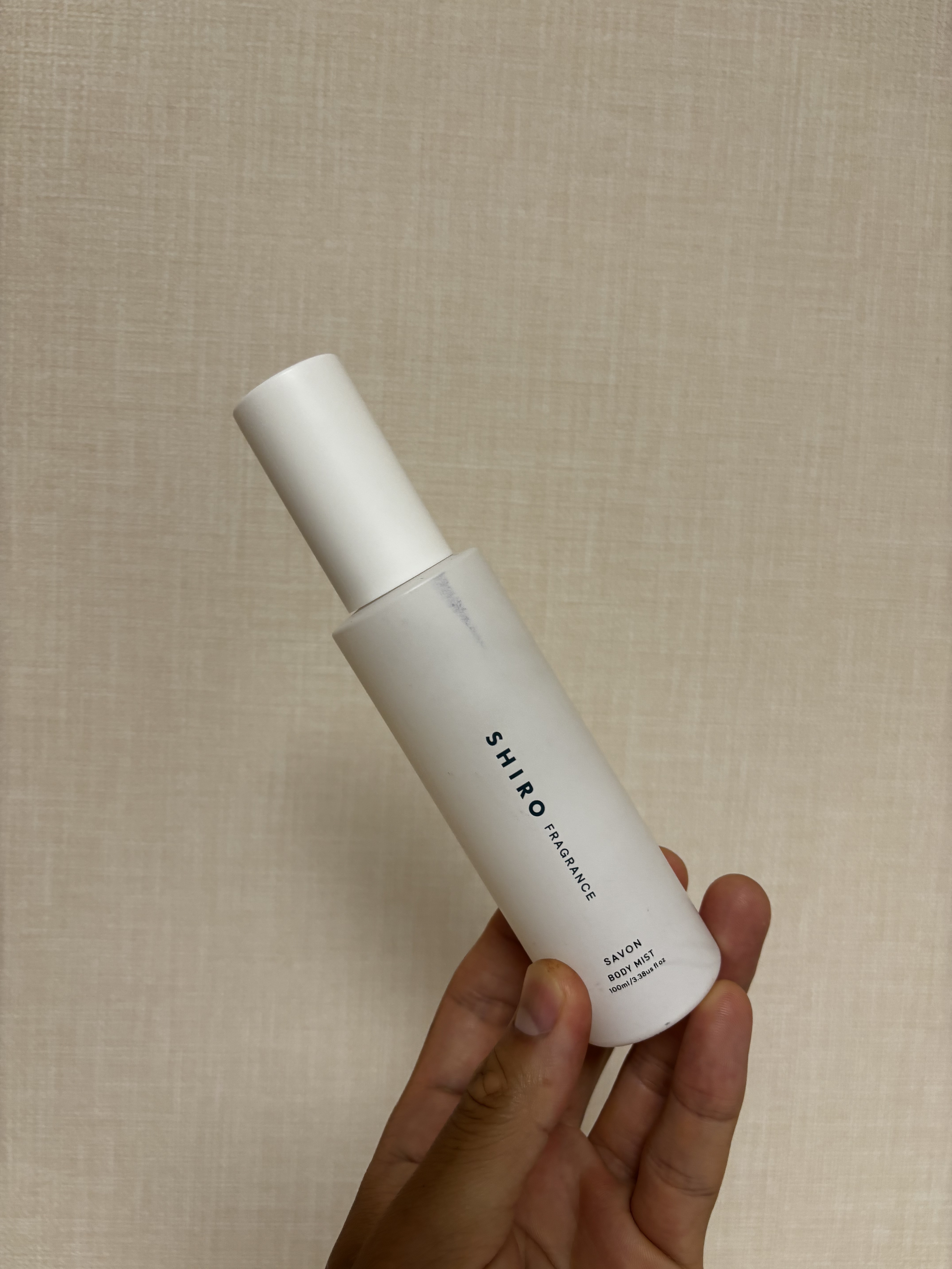 試してみた】SHIRO サボン ボディミストのリアルな口コミ・レビュー | LIPS