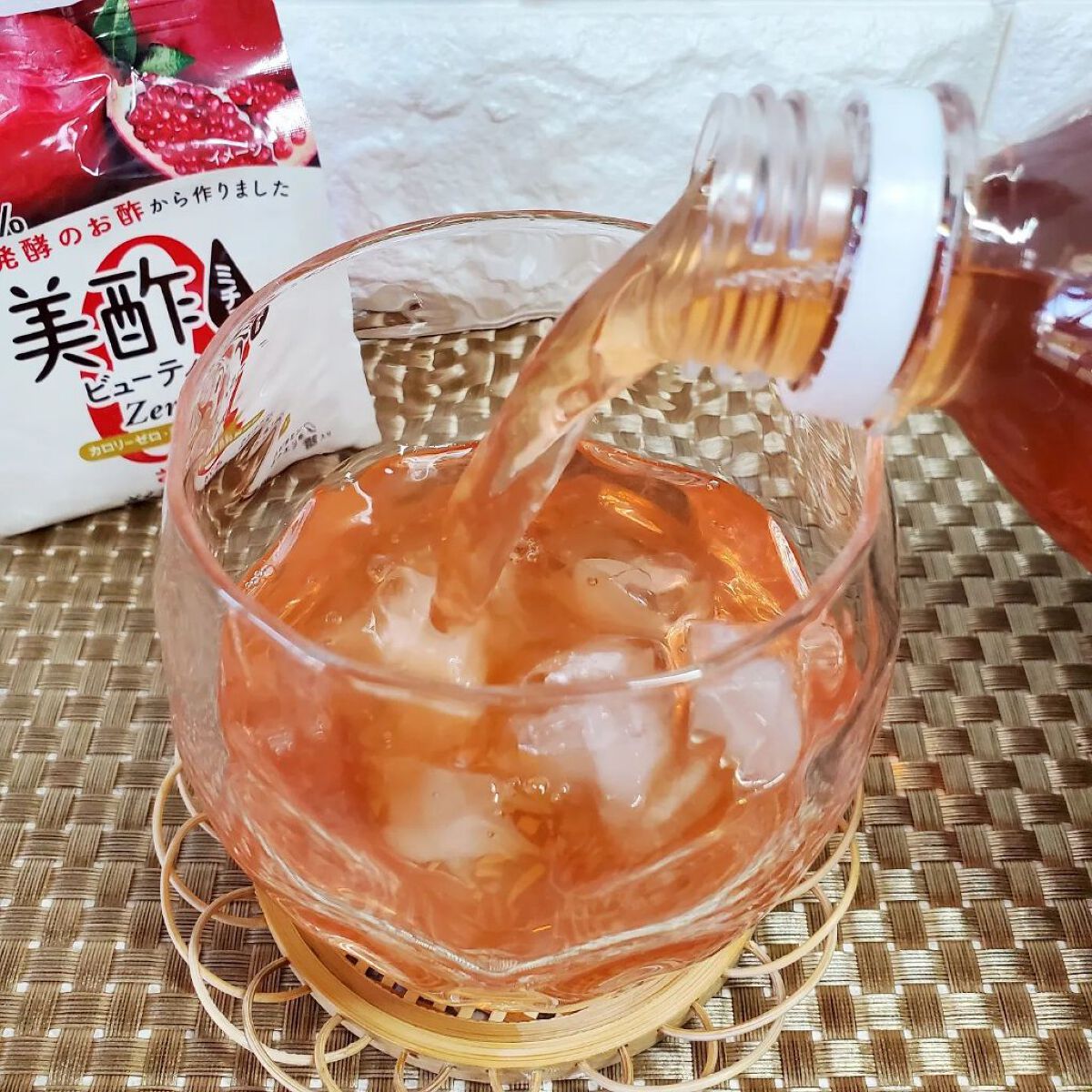 美酢ビューティーZero/美酢(ミチョ)/その他飲むお酢を使ったクチコミ（2枚目）