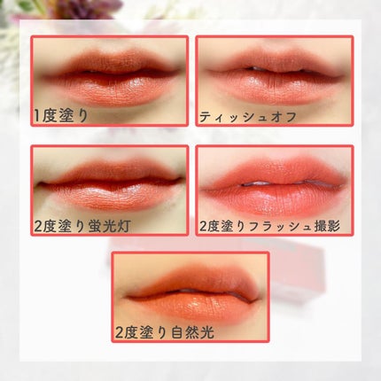 SPステイ ヴィニルインク/MAYBELLINE NEW YORK/口紅を使ったクチコミ(4枚目)