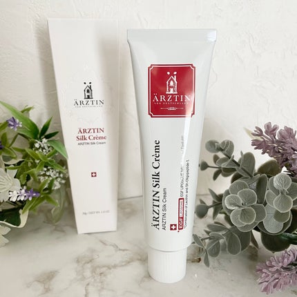 シルククリーム/エルツティン/美容液を使ったクチコミ(1枚目)