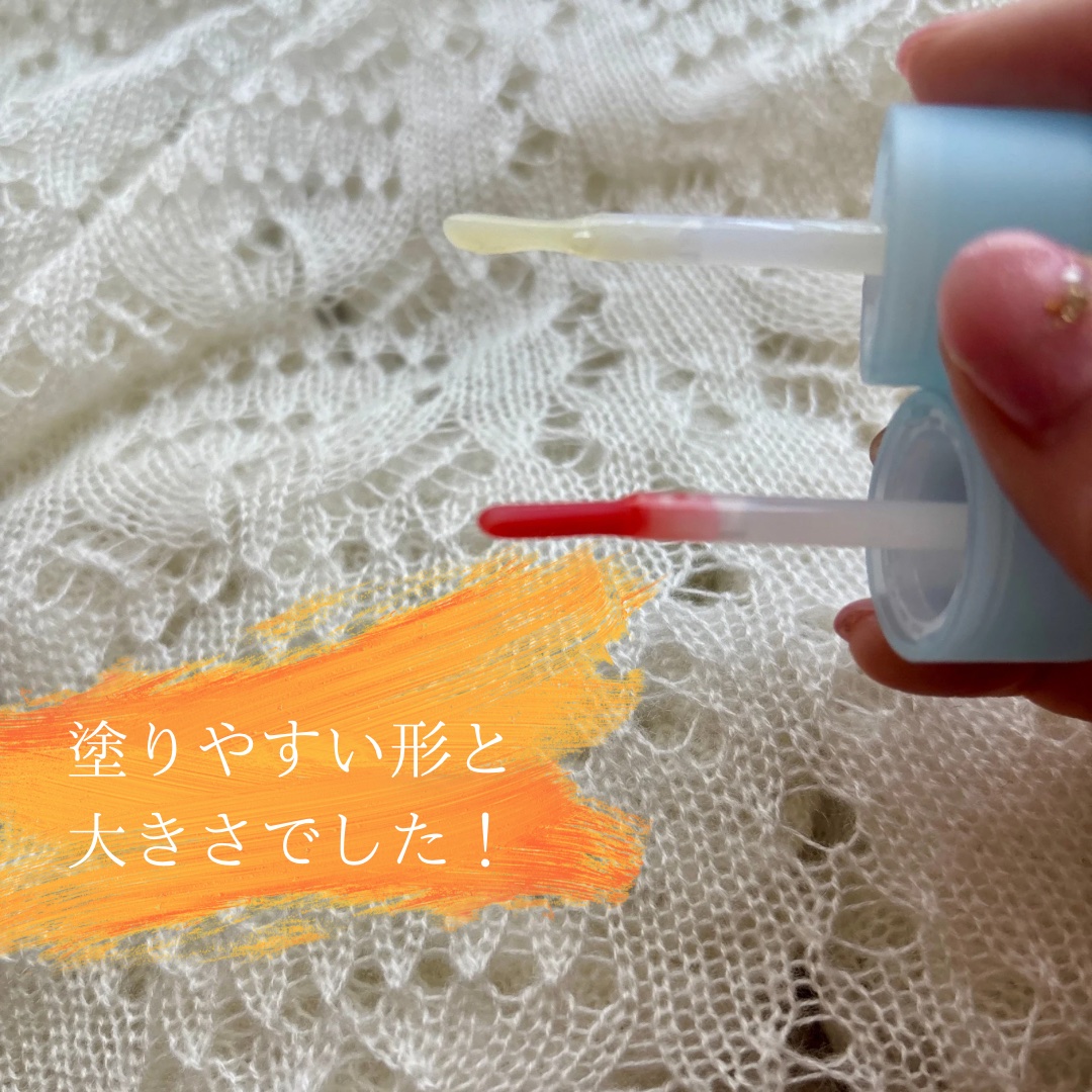 ジューシーベリープランピングリップオイル/TOCOBO/リップグロスを使ったクチコミ（3枚目）