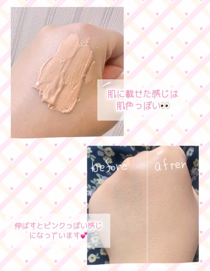 ミルキッシュガラスファンデ/KiSS/リキッドファンデーションを使ったクチコミ(2枚目)