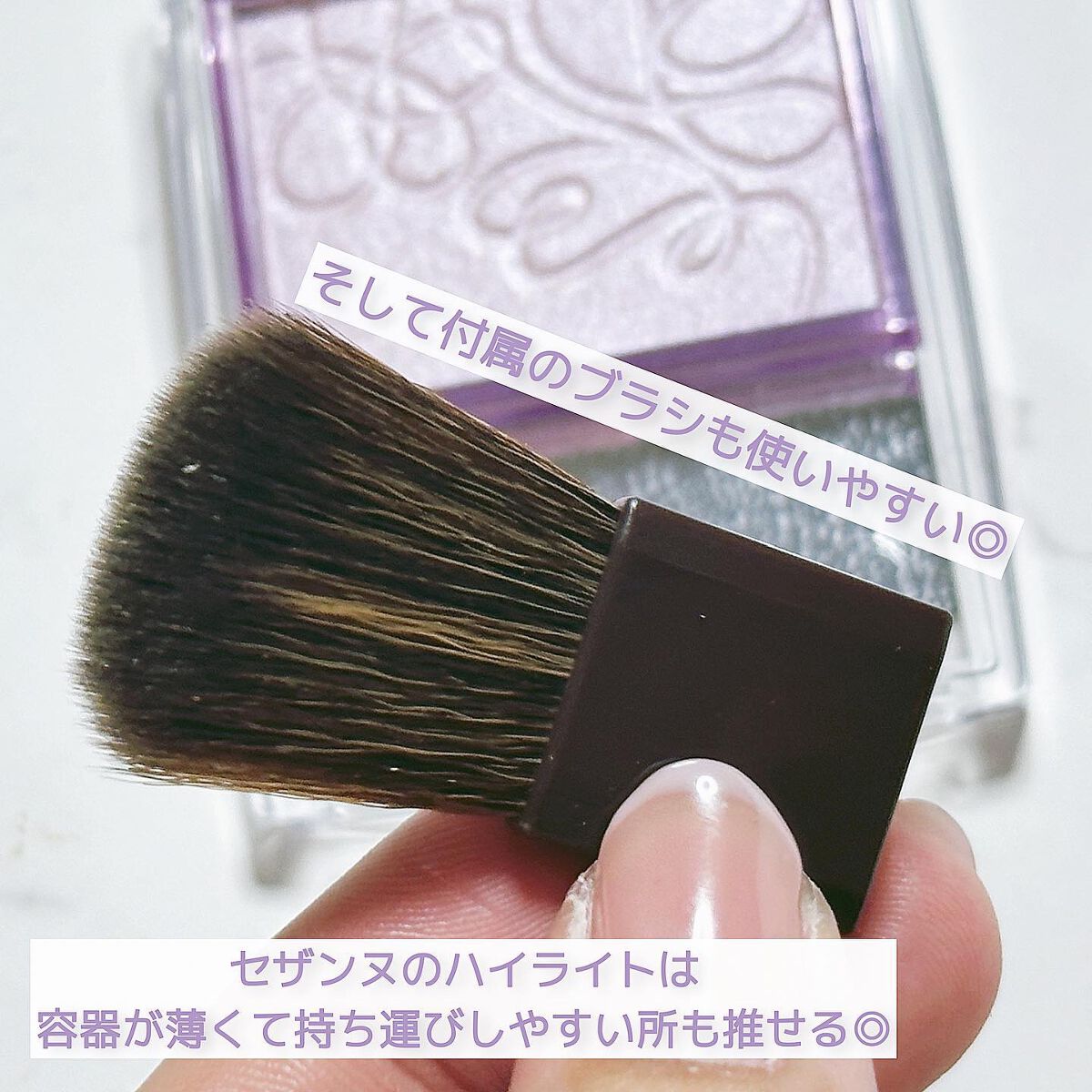 ããð*·̩Íâ çŸå®¹ãšã³ã¹ã¡ðãªã¿ã¯OLâ¡ on LIPS ããã«ãããã¯çµ¶å¯Ÿã«è²·ã£ãŠðïŒããã³ã¹çŽã®éææã660åã§æ..ãïŒ7æç®ïŒ