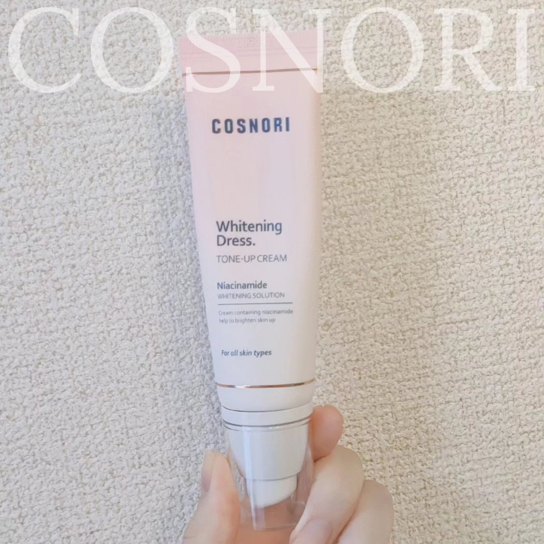 ユアースキンドレストーンアップベース/COSNORI/化粧下地を使ったクチコミ（3枚目）