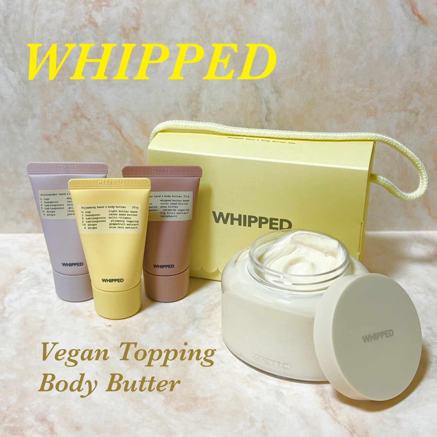 ホイップドハンド&ボディバター3種類バターバッグ/WHIPPED/ハンドクリームを使ったクチコミ(1枚目)