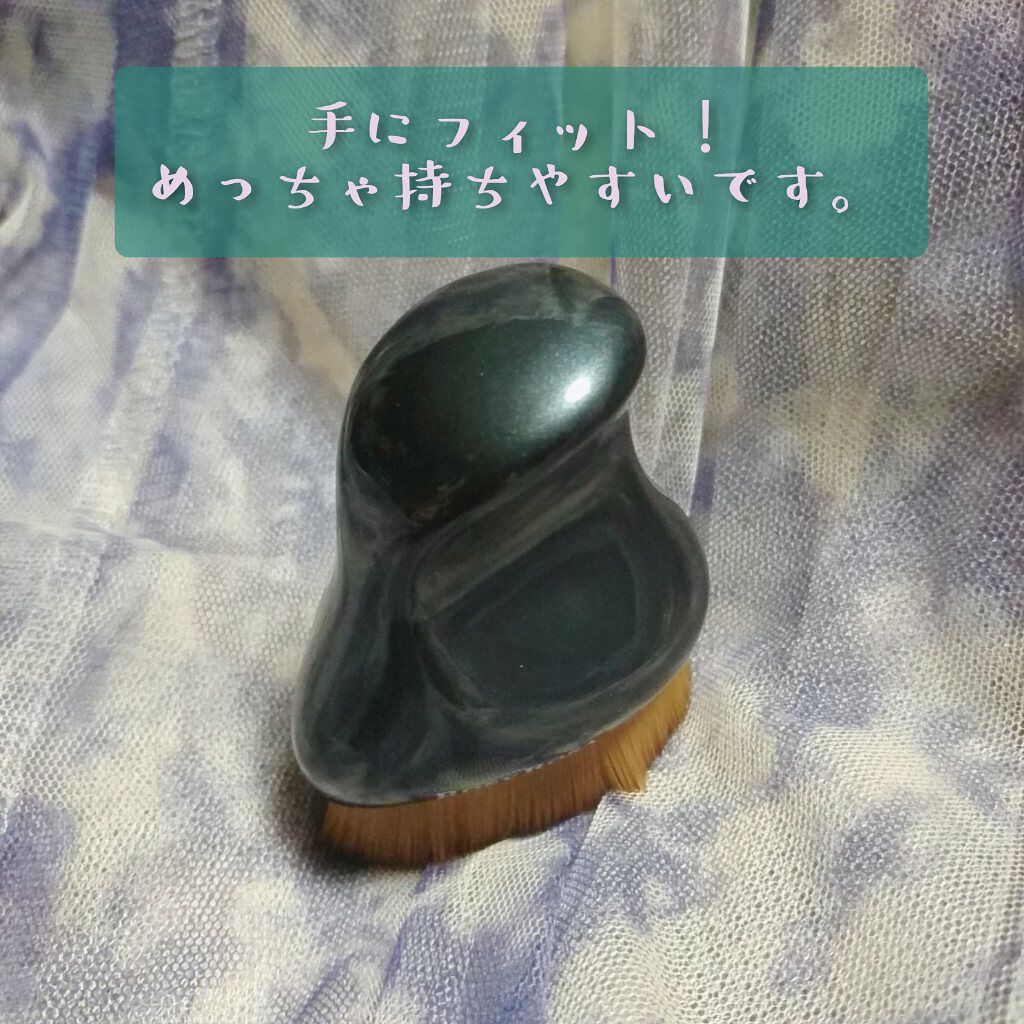 濃密ベルベットタッチブラシ/ロージーローザ/メイクブラシを使ったクチコミ（2枚目）
