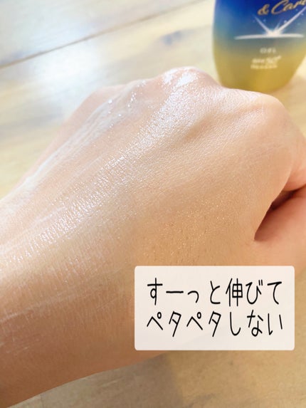 ニベアUV ディープ プロテクト&ケア ジェル/ニベア/日焼け止めジェルを使ったクチコミ(3枚目)