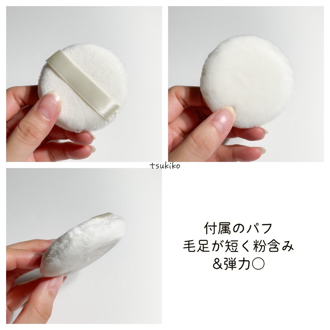 フェイスパウダー/media luxe/ルースパウダーを使ったクチコミ(6枚目)