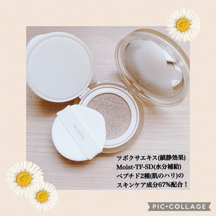 センテラリリーフカバークッション/DR.PEPTI/クッションファンデーションを使ったクチコミ(3枚目)