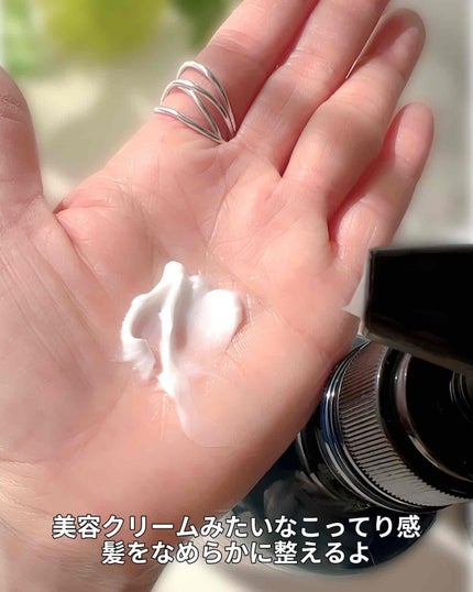 薬用スカルプケアシャンプー/トリートメント モイスト/WELLP/市販シャンプーを使ったクチコミ(5枚目)