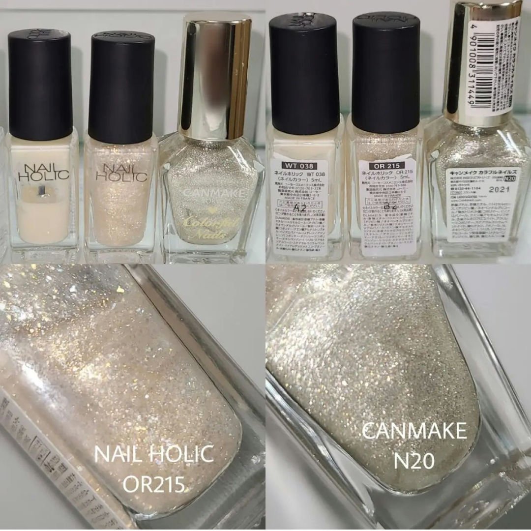 カラフルネイルズ/キャンメイク/マニキュアを使ったクチコミ（3枚目）