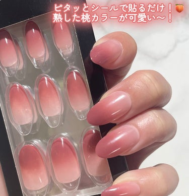 FINGER SUIT ネイルチップ(シールタイプ)のクチコミ「🍑【完熟桃ネイル】オシャレで可愛いネイルチップ🍒

---------------------.....」（3枚目）