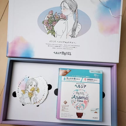 ヘルシアmyリズム アロマタイム/ヘルシアmyリズム/食品を使ったクチコミ(5枚目)