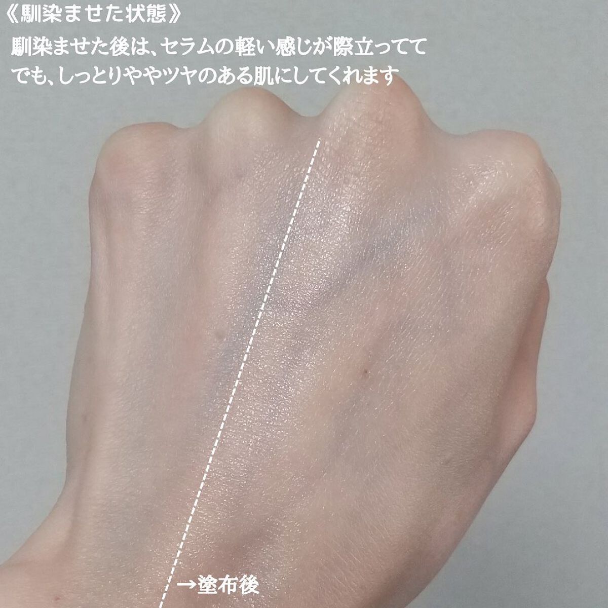 桃70%ナイアシンセラム/Anua/美容液を使ったクチコミ(6枚目)